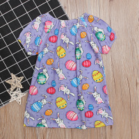 uploads/erp/collection/images/Baby Clothing/xuannaier/XU0415653/img_b/img_b_XU0415653_3_P0A6ebAG2iTMc68I-hhdedIZdVbp2sH8